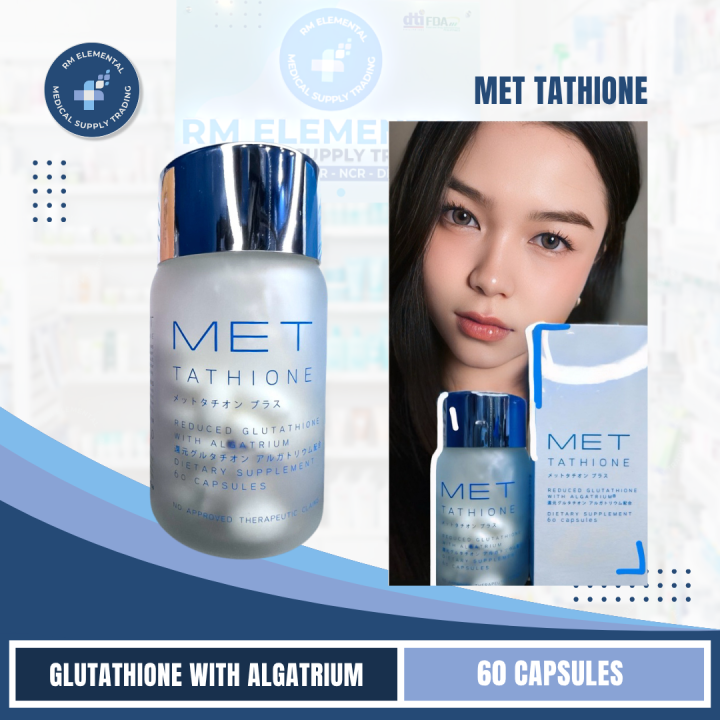 rm glutathione Liposomal Glutathione main image 1