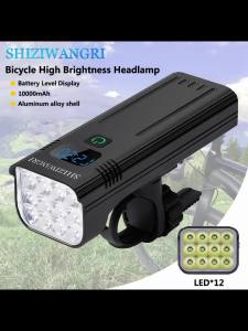 10000mAh Bike Bicycle Light USB LED Rechargeable Set Mountain Cycle Front Back Highlight 12*LED Headlight Lamp Flashlight