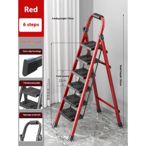 [SG STOCK] Foldable Ladder Carbon steel thick ladder 4/5/6/ step ladder portable non-slip