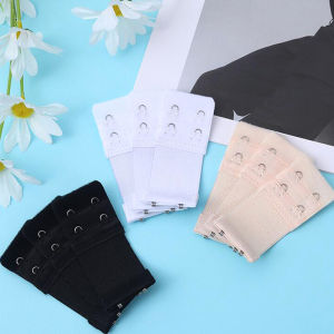 New 3PCS 2Hooks Bra Extender for Womens Elastic Bra Extension Strap Hook Clasp Expander Adjustable Belt Buckle Underwear