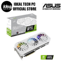 ASUS ROG STRIX RTX3070-O8G-WHITE (RTX3070/ RTX 3070). 