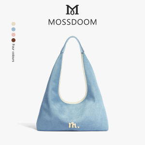 MOSSDOOM Bria Bag Womens Tote Bag Suitable for Commute Santai Shoulder Sling Bag