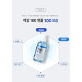 Tinh chất cấp nước WELLAGE Real Hyaluronic Blue Ampoule 75ml. 