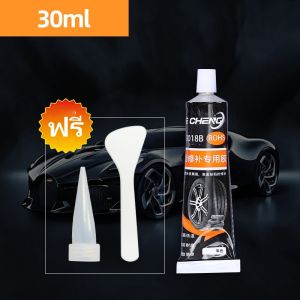 iDecor  กาวซ่อมยางรถยนต์สีดำ คุณภาพสูง 1 หลอดคลุม30 ปี - ซ่อมรอยฉีกขาด เติมเต็มหลุม ปะรอยแตกปริ ไม่เป็นฝ้าขาว กาวติดแน่น