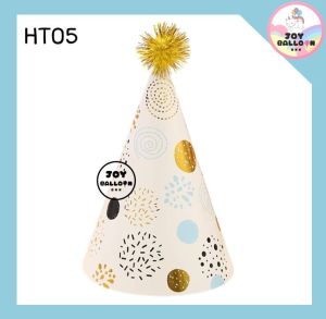 หมวกวันเกิด Happy Birthday หมวกปาร์ตี้ สินค้าทำจากกระดาษ ขนาดเล็กน่ารักแบบวางบนศีรษะ พร๊อบถ่ายรูป หมวกปาร์ตี้ หมวกใส่วันเกิด พร้อบถ่ายรูป