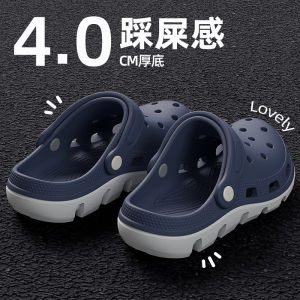 [FreeShipping]MenSsummeroutdoorclogs26NewmodelOdor-ResistantNon-SlipArchsupportComfortablefortheFeetIndoorclogs