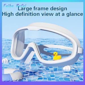 [Feibe Befei] Adult And ChildrenS Large Frame High-Definition Waterproof And Anti Fog Diving Goggles