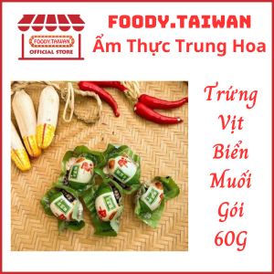 Trứng Muối Vịt Biển - Trứng Vịt Biển Muối Siêu Ngon - Gói 60G - Foody.Taiwan
