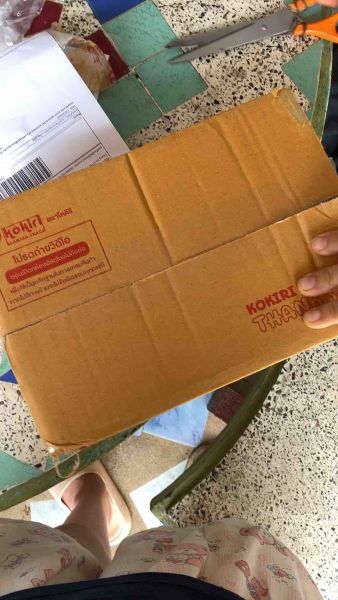 Buyer review video 2