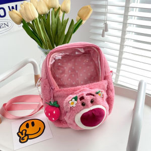 Túi đeo chéo trong suốt gấu dâu Lotso nhồi bông hai ngăn hình chữ nhật dễ thương Trùm Sỉ Gia Thành