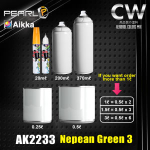 2K Paint 【 AIKKA AK2233 Nepean Green 3 】 PEARL SERIES Car Motor DIY Aerosol Spray Cat Bancuh Kereta