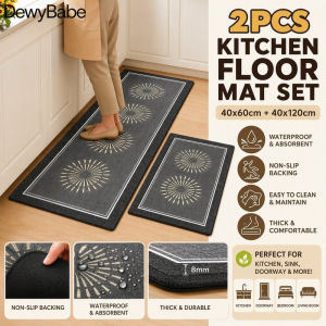 DewyBabe 2PCS Kitchen Floor Mat Set Non Slip Thick Absorbent Waterproof Runner Rugs For Sink Entry Door