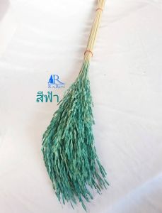 Rarin‼️พร้อมส่ง‼️ดอกรวงข้าว ( สีฟ้า ) ดอกไม้แห้ง ขนาด 1 กำ ใช้ตกแต่ง ตามโต๊ะอาหาร ร้านกาแฟ งาน Diy ต่างๆ