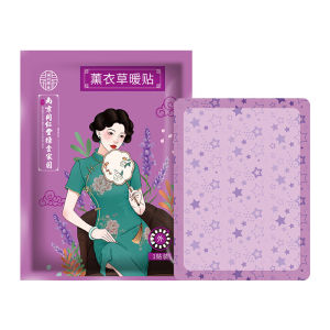 Herbal Self-Heating Patch | Warmth Therapy with Ginger & Motherwort for Women’s Care