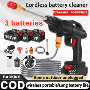 998VF Water Jet Cordless Car Wash Floor Tiles Cleaner Spray Gun Water Jet Pump Portable High Pressure Cleaner