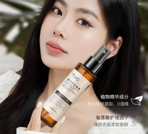 Clothes Perfume Spray Fresh Scent Long Lasting Deodorant for Mite Remover Air Freshener Fragrance