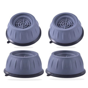 Washing Machine Foot Pads Anti-vibration Washer and Dryer Anti Slip Mat Rubber Isolation