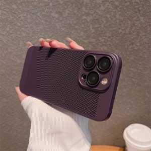 [ Case Anti Panas ] Cooling net Case iPh 15 Promax 15 14 Plus 14 13 Pro 13 12 Pro 12 11 Promax 11 X Xr Xsmax Hard Casing