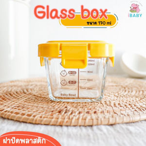 【เรือจากประเทศไทย】เครื่องดูดน้ำ แบบชาร์จไฟ เครื่องกดน้ำ ที่ปั้มน้ำ อัตโนมัติ USB Automatic Water Dispenser Pump เครื่องปั้มน้ำ ที่กดน้ำ จากถัง ที่กดน้ำดื่ม