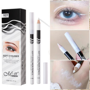 2 in 1 High Gloss Lying Silkworm Pen Colourful Matte Eyeliner Gel Pen Glitter Eye Shadow Pen Long Lasting Eye Shadow with Glitters Highligther Eye Makeup