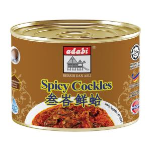 Adabi Spicy Cockles (Sambal Kerang)