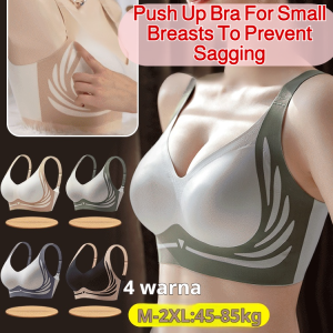 Bras For Small Breasts Push-Up Anti-Sagging Beautiful Back Seamless Bras Womens bylift adjustable bra gathering support antisagging Womens bra Small breasts gathered up support adjustable nonsteel ring underwear
