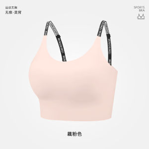 Áo khoác thể thao hỗ trợ áo ngực không có vòng thép áo vest mỏng