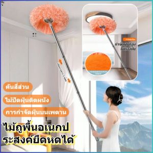 ไม้ถูพื้นดอกทานตะวัน ความลึ ก ระจกเช็ดได้ ไม้ถูพื้นทําความสะอาด ดูดฝุ่น การกําจัดอันทรงพลัง ถูแบบเปียก