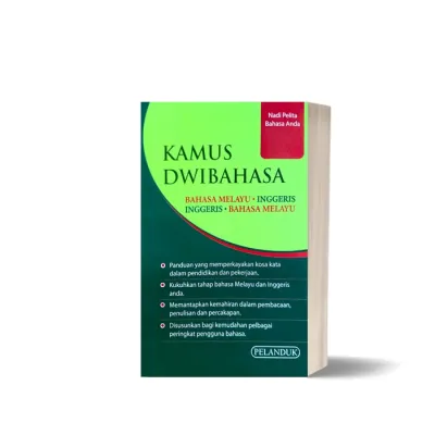[YC] Bilingual Dictionary Malay - English / English - Malay Pocket Size ISBN 9789679784572
