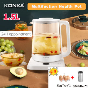 konka Multifunction health pot 1.8LGlass electric kettle kitchen cooker soup养生壶汤锅健康锅家用泡茶煮水壶送礼佳品Malaysia plug養生壺