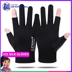 【SM Mall】Touchscreen Sun Gloves for Men Women Ice Silk Breathable Half Finger Anti Slip Sweat Absorbing for Driving Cycling Fishing Motorcycle Outdoor Summer Thin