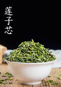 AAA Lotus Seeds Heart Tea Taste Excellent 莲子心茶店特级泡水正品莲子芯儿干货连子心茶去火新鲜莲心茶