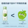 245ml Refresh 100% Coconut Water 轻上100%椰子水. 