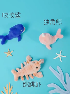 ของเล่นแมวแบบอินเทอร์แอคทีฟของเล่นแมวหางของเล่นกระดิกตุ๊กตายัดนุ่นของเล่นตุ๊กตาของเล่นแมวได้สำหรับแมวในบ้าน