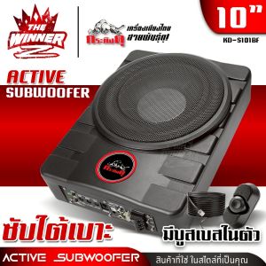 [1เครื่อง] 🎬มีคลิป🎬 ซับบ๊อก10นิ้ว เบสบ๊อก ดอกซับ10นิ้ว วอยซ์50mm. วอยซ์คู่ / เดี่ยว ซับวูฟเฟอร์ Bass Box Sub box 10นิ้ว ซับบ๊อกซ์ ซัพบล็อค เบสบ็อกซ์ ซัพบ๊อก10นิ้ว กระทิงดุ KD-S101BF B10.2F thewinnerz