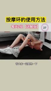 AU Massage stick mace roller muscle relaxation tool slimming calf fascia deep tissue and pressure point massage roller