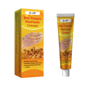 Bee venom anti-itch cream 100% genuine product hand and foot tinea repair cream effectively relieves skin itching 20g
