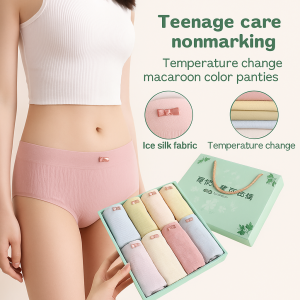 Nude feeling antibacteria girls panties