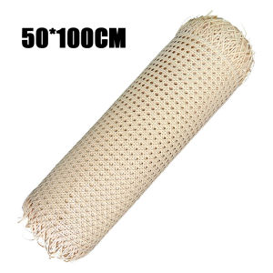 50x100cm Rattan Cane Webbing Net for Furniture Chair Table Ceiling Background Door