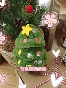 Christmas  จี้ต้นคริสต์มาสการ์ตูน มนุษย์หิมะ ของเล่นตุ๊กตาหิมะคริสต์มาส ของตกแต่งคริสต์มาสใหม่ จี้กระเป๋า