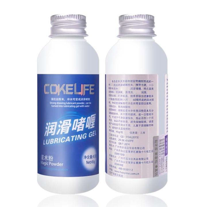 【Deal of the day】 Powder Lubricant Water Base Mixed Using with Water ...