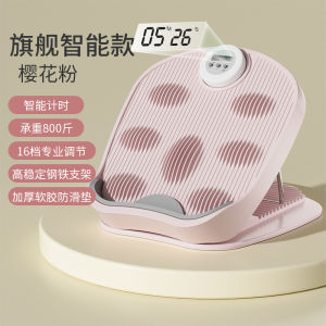 Stretching board inclined pedal calf stretcher slimming leg exercise stretching tool for standing and fitness