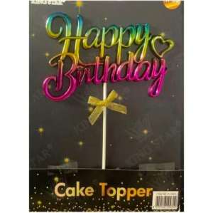 Happy Birthday Cake Topper Decoration Supplies - Party Needs - Ornaments P-1043
