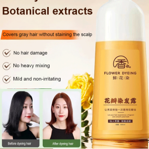 🎉 Big Discount🎉Convenient Hair Color MultiColor Petal Gentle Formula Petal Hair Color Lotion Petal Hair Color Cream Natural Plant Based Formula Gray Coverage Hair Dye No Bleaching Required Damage Free DIY Home Hair Coloring Gray Coverage Dye
