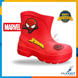 💥รองเท้าบูทเด็กกันน้ำ ลายการ์ตูนคิตตี้ Kitty ลิขสิทธิ์แท้💥 รุ่น KTL-483 ลิขสิทธิ์แท้ ลายน่ารัก สีหวานสดใส - 1คู่ - MFS