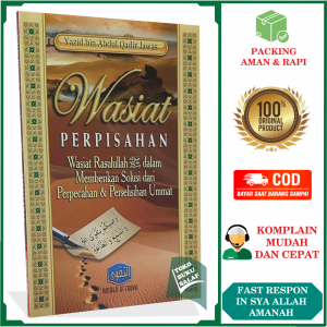 Wasiat Perpisahan Pesan Rasulullah dalam Memberikan Solusi dari Perpecahan dan Perselisihan Ummat Karya Yazid bin Abdul Qadir Jawas Penerbit Pustaka At-Taqwa