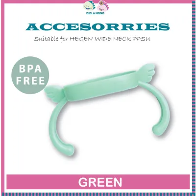 Accessories Baby Bottle Heagen Handle Holder HGN Pemegang Botol Susu empat segi