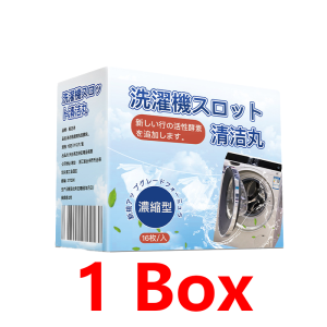 Japan 16pcs Washing Machine Cleaner Washing Machine Cleaning Powder Descaler Deep Cleaning Tablets Decontamination Effervescent Cleans 99.9% of stains