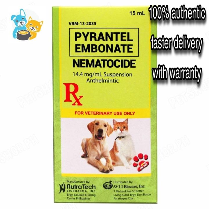 Deworming syrup outlet for puppies