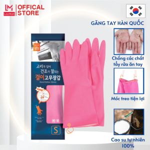 Đôi Găng tay cao su tự nhiên Hàn Quốc có móc nhiều lựa chọn